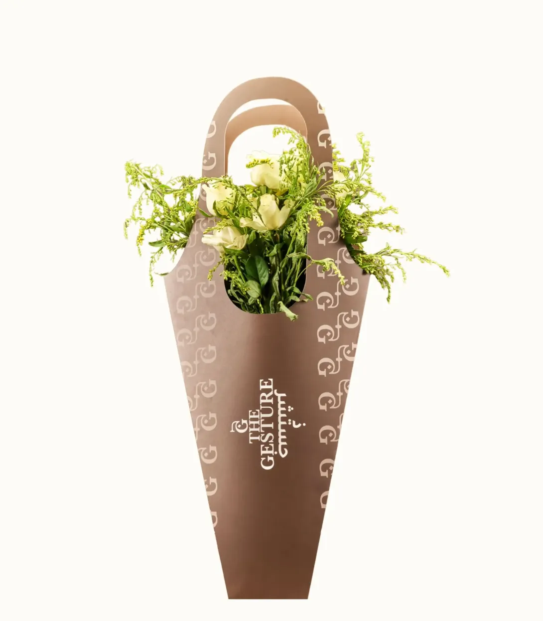Brown tapered planter with handles filled with yellow and green flowers